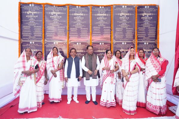 शिक्षा से ही समाज का सर्वांगीण विकास संभव : मुख्यमंत्री विष्णु देव साय,फरसाबहार के &nbsp;पमशाला में तीन दिवसीय अखिल भारतीय कंवर समाज सम्मेलन का हुआ समापन,समाज के सर्वोच्च सम्मान &nbsp;कंवर रत्न से किया गया सम्मानित