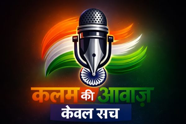 आगजनी मामला :घटना स्थल &nbsp;संदीप एजेंसी हेतु पानी से भरी हुयी फायर ब्रिगेड वाहन के साथ भेजा गया 02 अतिरिक्त टैंकर