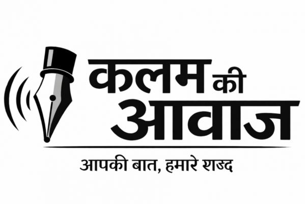 प्रधानमंत्री उज्ज्वला योजना 3.0 के तहत जशपुर जिले की पात्र महिलाओं को मिलेगा निःशुल्क एलपीजी गैस कनेक्शन, आवश्यक दस्तावेजों के साथ ग्राम पंचायत एवं गैस एजेंसियों में कर सकती हैं आवेदन