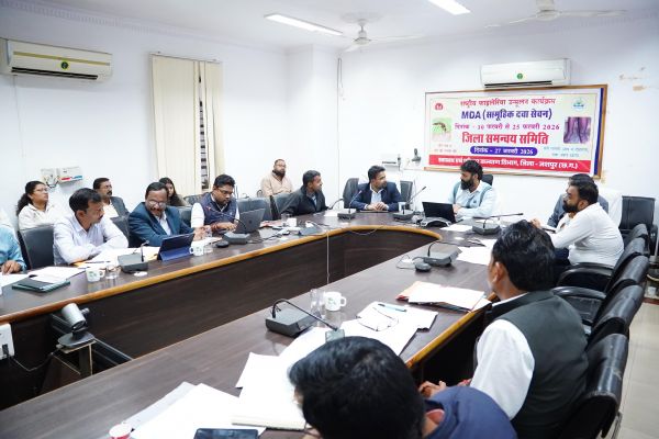 जिले में 10 फरवरी से 25 फरवरी तक चलेगा फाइलेरिया उन्मूलन कार्यक्रम,आंगनबाड़ी स्कूल एवं शैक्षणिक संस्थानों में दवा का किया जायेगा वितरण