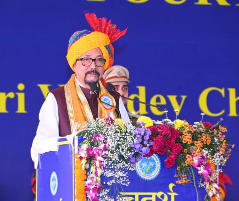 इंदिरा कला संगीत विश्वविद्यालय का दीक्षांत समारोह,राज्यपाल श्री रमेन डेका के हाथों 5 को डी.लिट्, 64 को शोध उपाधि तथा 236 विद्यार्थियों को मिला पदक