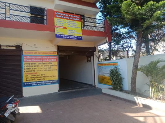 नशामुक्त भारत अभियान का असर: जशपुर के नशामुक्ति एवं पुनर्वास केंद्र से लौटकर युवक बना आत्मनिर्भर, समाज के लिए बना प्रेरणास्रोत