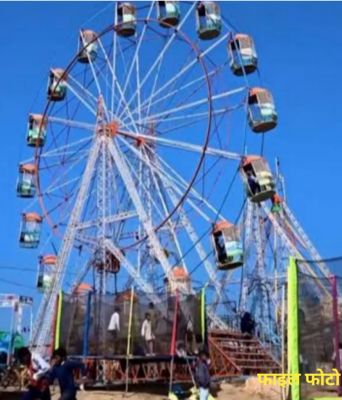 नारायणपुर में 10 फरवरी से तीन दिवसीय वार्षिक जतरा मेला, 61 हजार में हुई मेला बोली, बड़े-बड़े झूले, ड्रैगन झूला और मौत का कुआं बन सकेंगे ग्रामीण अंचल के आकर्षण का केंद्र