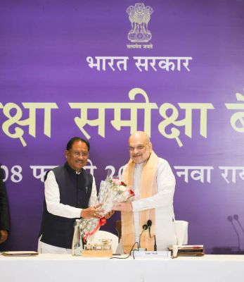 केन्द्रीय गृह एवं सहकारिता मंत्री श्री अमित शाह ने आज रायपुर, छत्तीसगढ़ में वामपंथी उग्रवाद पर सुरक्षा समीक्षा बैठक की अध्यक्षता की