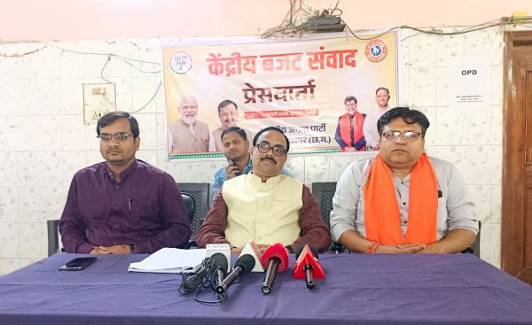 ????विकसित भारत के महाअभियान को मिला ऐतिहासिक बजट का बूस्टर डोज! गरीब&ndash;किसान&ndash;युवा&ndash;महिलाओं के सशक्तिकरण से आत्मनिर्भर भारत की ओर निर्णायक कदम &ndash; जगन्नाथ पाणिग्रही