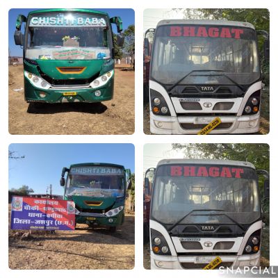 कर चोरी पर परिवहन विभाग जशपुर की बड़ी कार्रवाई: मोटरयान कराधान अधिनियम के तहत 5 बसें जप्त, एक सप्ताह में बकाया जमा नहीं करने पर होगी सख्त नीलामी कार्रवाई